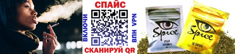 Купить  Красный Кут  Бутират 1.4BDO 