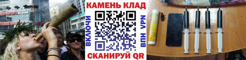 Купить Красный Кут Гашиш гашик