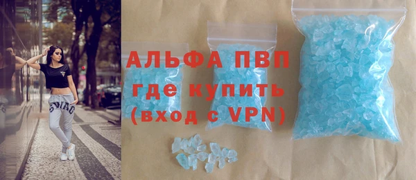 трава Богданович