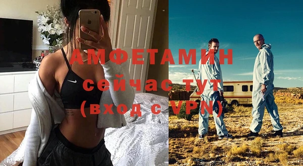 трава Богданович
