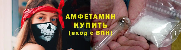 трава Богданович
