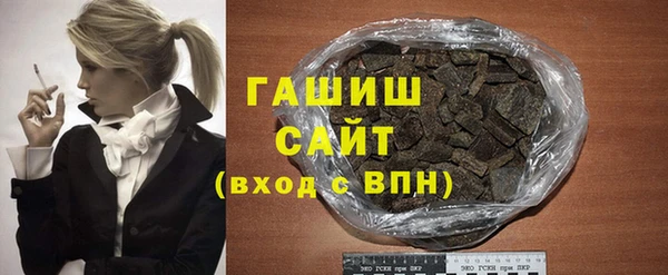 COCAINE Богородск