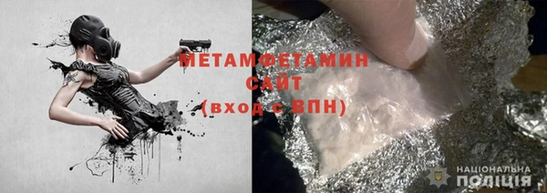 COCAINE Богородск