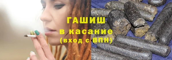 COCAINE Богородск