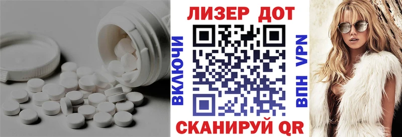 Купить закладки  Красный Кут  ЛСД экстази ecstasy 